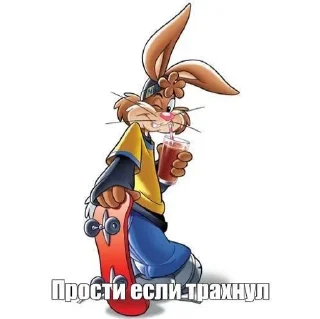 😉 emoji snikitime Telegram sticker 10 of 120