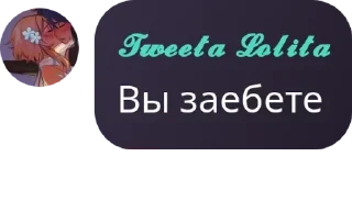 🧖‍♂️ emoji Гении мысли Telegram sticker 23 of 120