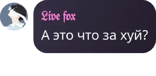 💑 emoji Гении мысли Telegram sticker 11 of 120
