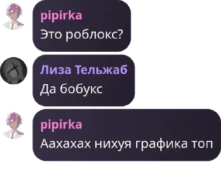 🟨 emoji Гении мысли Telegram sticker 22 of 120