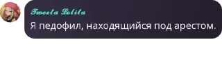 🙎‍♂️ emoji Гении мысли Telegram sticker 6 of 120