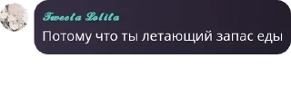 🔳 emoji Гении мысли Telegram sticker 8 of 120