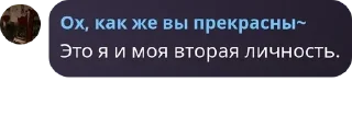 👩‍🦲 emoji Гении мысли Telegram sticker 16 of 120