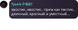 🤷‍♀️ emoji Гении мысли Telegram sticker 7 of 120