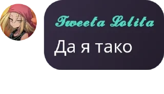 🥟 emoji Гении мысли Telegram sticker 2 of 120