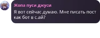 👷‍♂️ emoji Гении мысли Telegram sticker 1 of 120