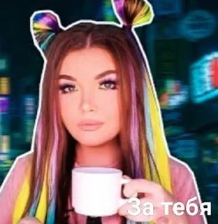 Sticker from Леночка 💓