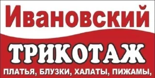 Sticker from Лена и Ваня LIFE