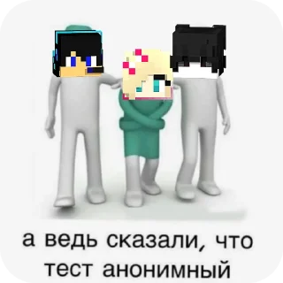 👏 emoji Kira Minecraft Telegram sticker 13 of 16