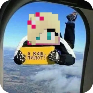 🥰 emoji Kira Minecraft Telegram sticker 10 of 16