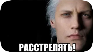 Sticker from Даня може хникати