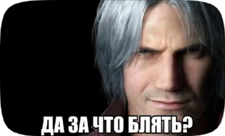 Sticker from Даня може хникати