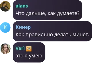 🫱‍🫲 emoji !МАФИЯ! pack by @QuotLyBot Telegram sticker 14 of 120