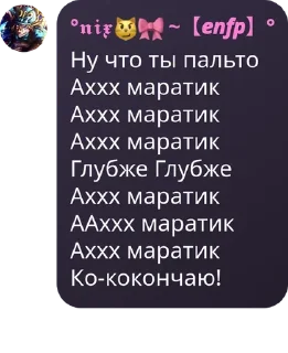 👩‍🦽 emoji !МАФИЯ! pack by @QuotLyBot Telegram sticker 11 of 120