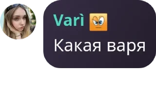🔐 emoji !МАФИЯ! pack by @QuotLyBot Telegram sticker 8 of 120