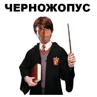 Sticker from Пакет егопчика