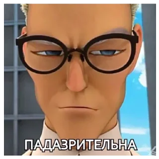Sticker from Миледи 🥀🤍