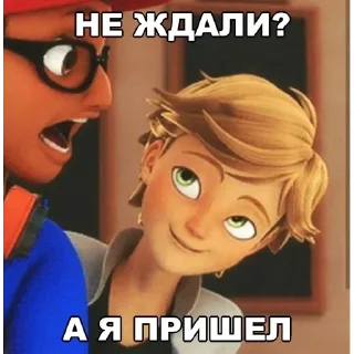 Sticker from Миледи 🥀🤍
