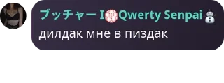 🇸🇻 emoji Группа добра и позитива pack by @QuotLyBot Telegram sticker 19 of 102