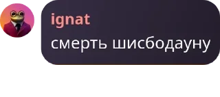 ⏯️ emoji Группа добра и позитива pack by @QuotLyBot Telegram sticker 5 of 102