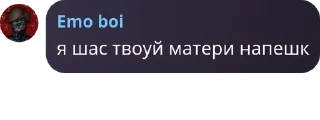 🪜 emoji Группа добра и позитива pack by @QuotLyBot Telegram sticker 21 of 102
