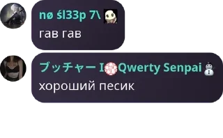 🧎‍♂️ emoji Группа добра и позитива pack by @QuotLyBot Telegram sticker 20 of 102