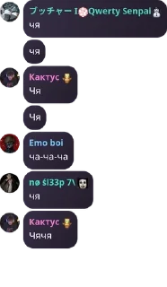 👬 emoji Группа добра и позитива pack by @QuotLyBot Telegram sticker 3 of 102