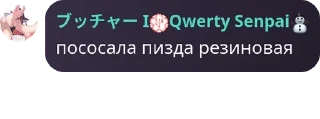 🏌‍♂️ emoji Группа добра и позитива pack by @QuotLyBot Telegram sticker 14 of 102
