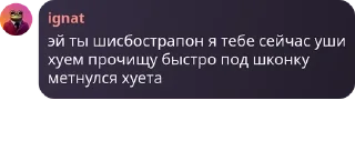 🏥 emoji Группа добра и позитива pack by @QuotLyBot Telegram sticker 6 of 102
