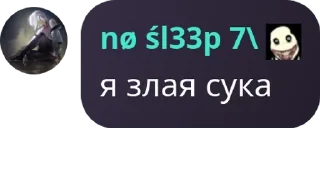 🧑‍🎨 emoji Группа добра и позитива pack by @QuotLyBot Telegram sticker 23 of 102