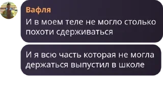 👩‍🤝‍👨 emoji Группа добра и позитива pack by @QuotLyBot Telegram sticker 13 of 102