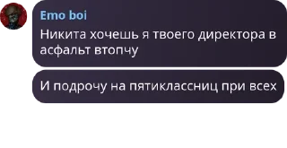 👨‍🎨 emoji Группа добра и позитива pack by @QuotLyBot Telegram sticker 16 of 102