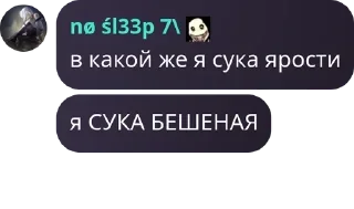 🧑‍🔧 emoji Группа добра и позитива pack by @QuotLyBot Telegram sticker 24 of 102