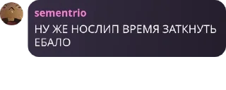 🪁 emoji Группа добра и позитива pack by @QuotLyBot Telegram sticker 17 of 102