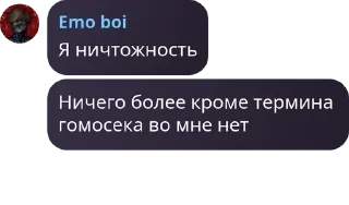🆚 emoji Группа добра и позитива pack by @QuotLyBot Telegram sticker 2 of 102