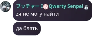 🎢 emoji Группа добра и позитива pack by @QuotLyBot Telegram sticker 4 of 102
