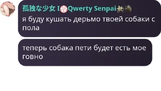 Sticker from Группа вафель и культистов pack by @QuotLyBot