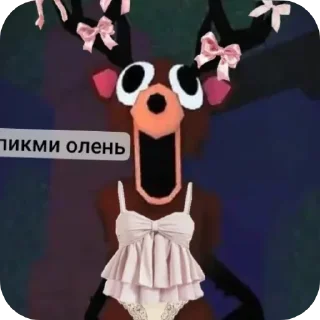 👍 emoji 99 ночей,@Verkaaaa0 Telegram sticker 9 of 12