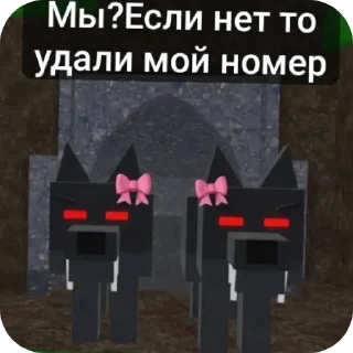 👍 emoji 99 ночей,@Verkaaaa0 Telegram sticker 12 of 12