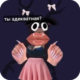👍 emoji 99 ночей,@Verkaaaa0 Telegram sticker 11 of 12