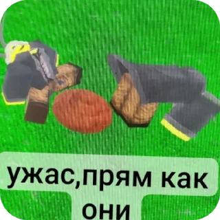 👍 emoji 99 ночей,@Verkaaaa0 Telegram sticker 8 of 12