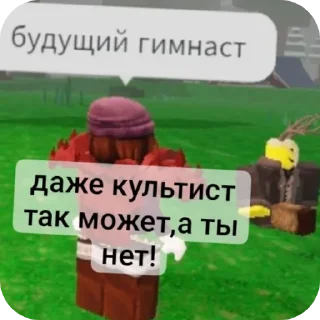 👍 emoji 99 ночей,@Verkaaaa0 Telegram sticker 6 of 12