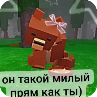 👍 emoji 99 ночей,@Verkaaaa0 Telegram sticker 4 of 12
