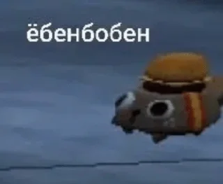Sticker from Стики из тт