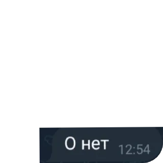 😱 emoji А Telegram sticker 7 of 11