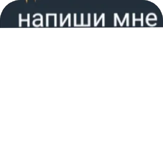 💬 emoji А Telegram sticker 5 of 11