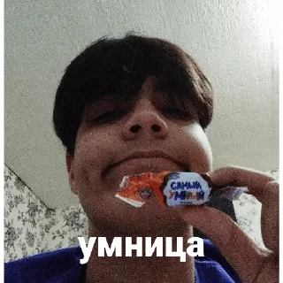 Sticker from еблан