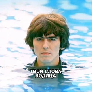 Sticker from The Beatles