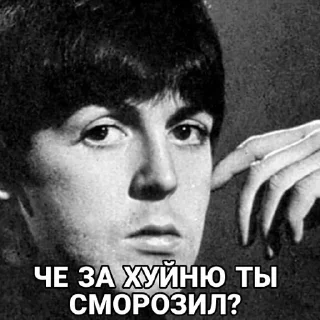 Sticker from The Beatles