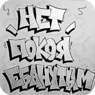 🖤 emoji 🖤 :: @lyntikept Telegram sticker 19 of 32